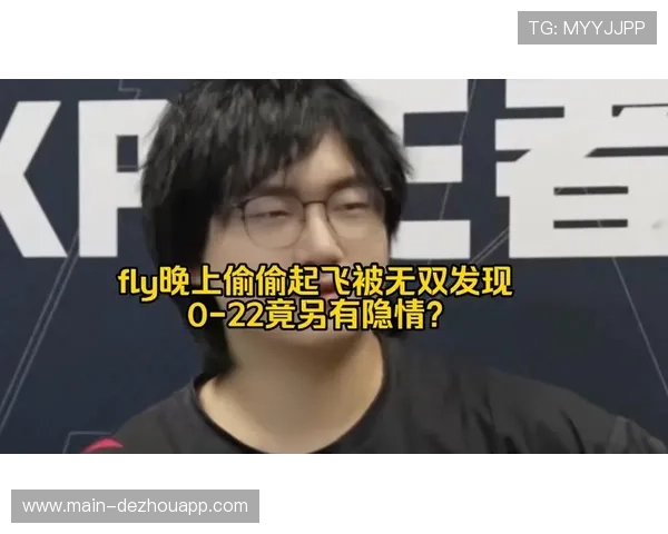 Keria信心满满表示相信最终能夺冠直言FLY是实力强劲的可怕对手 Keria信心满满表示相信最终能夺冠直言FLY是实力强劲的可怕对手
