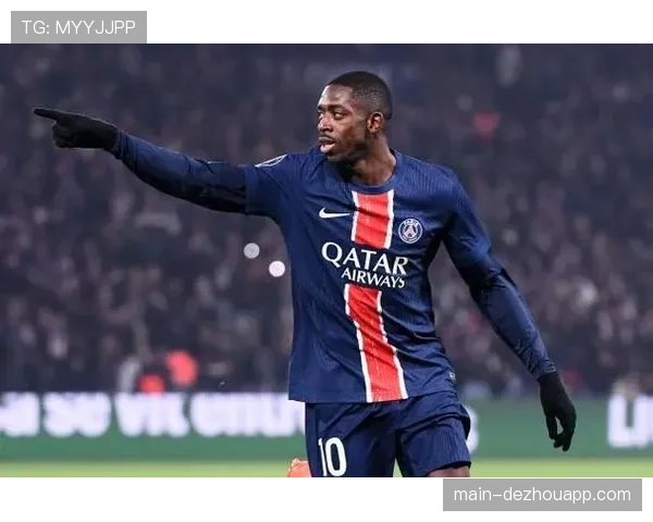 巴黎圣日耳曼欧冠失利后需调整心态 法甲赛场不容有失