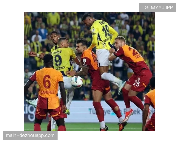 费内巴切三中卫体系逐渐成熟，防守紧凑度提升显著